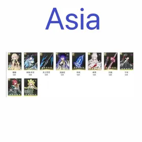 Asia lv8 Yangyang Xuanling+weapon+HIYUKI+weapon+CHISA+Lucilla+weapon+Suisui+Ciaccona+Verina+random 4 stars, The novice pool has not been moved