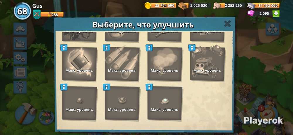 4 of 7
