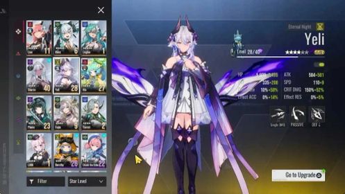 Global S26|10 SSR|Yeli,Kloss,Plume,Sharon,Lingluo,Fuqiu,Mia,Tiamat,Lilith,Lian|SSR Selector ON|Female MC|Log XD|Check SS(ER978)