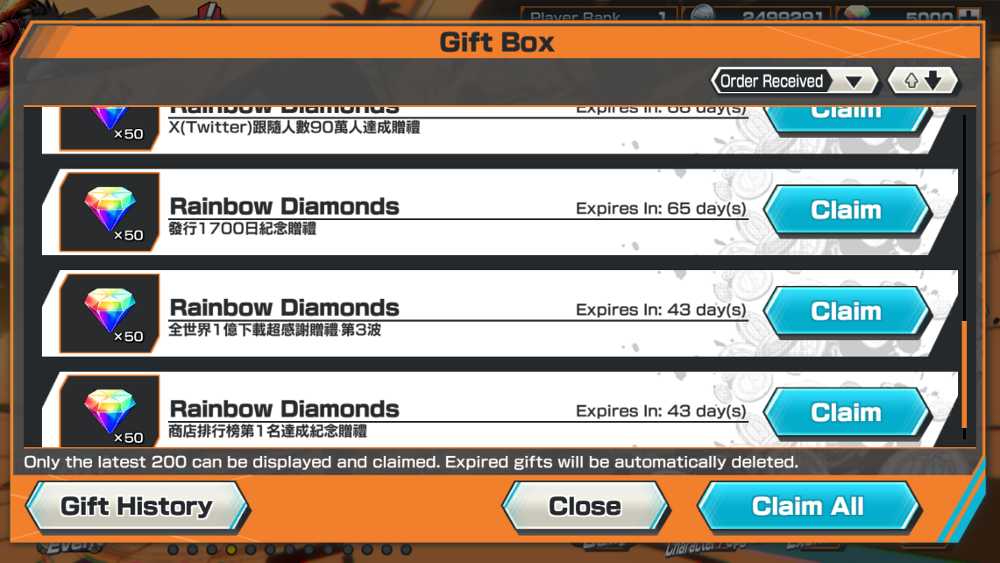 2 of 5