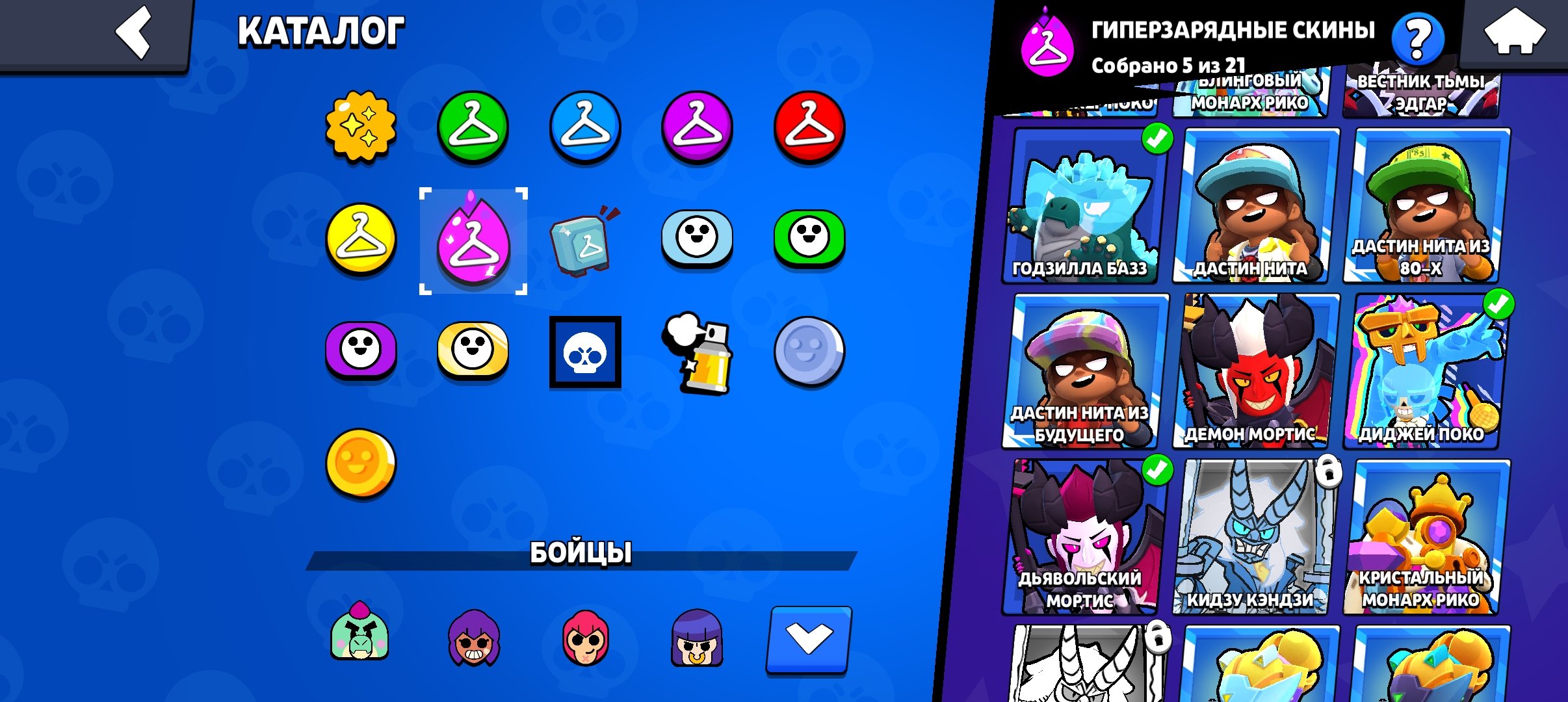 6 of 8