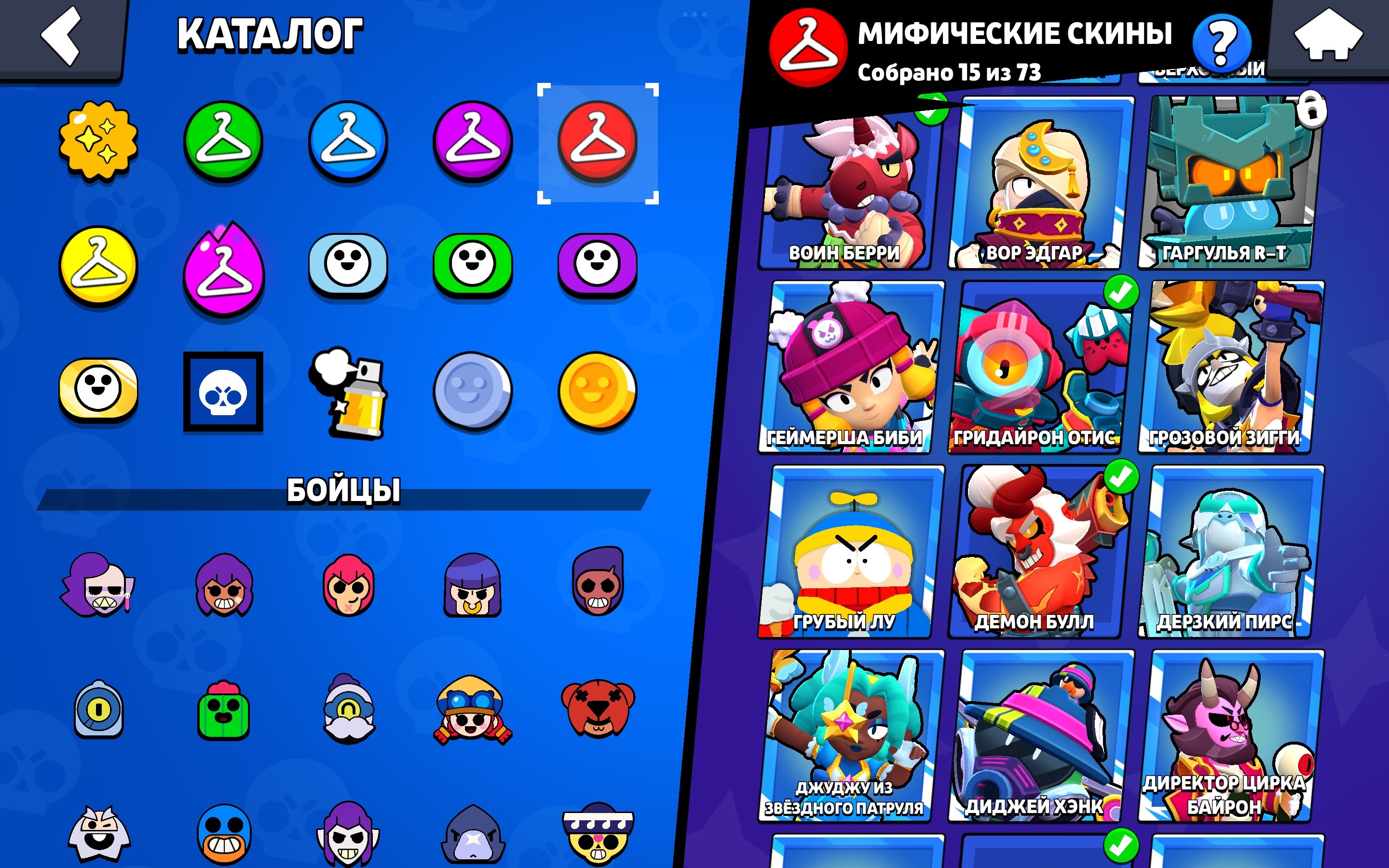 6 of 9