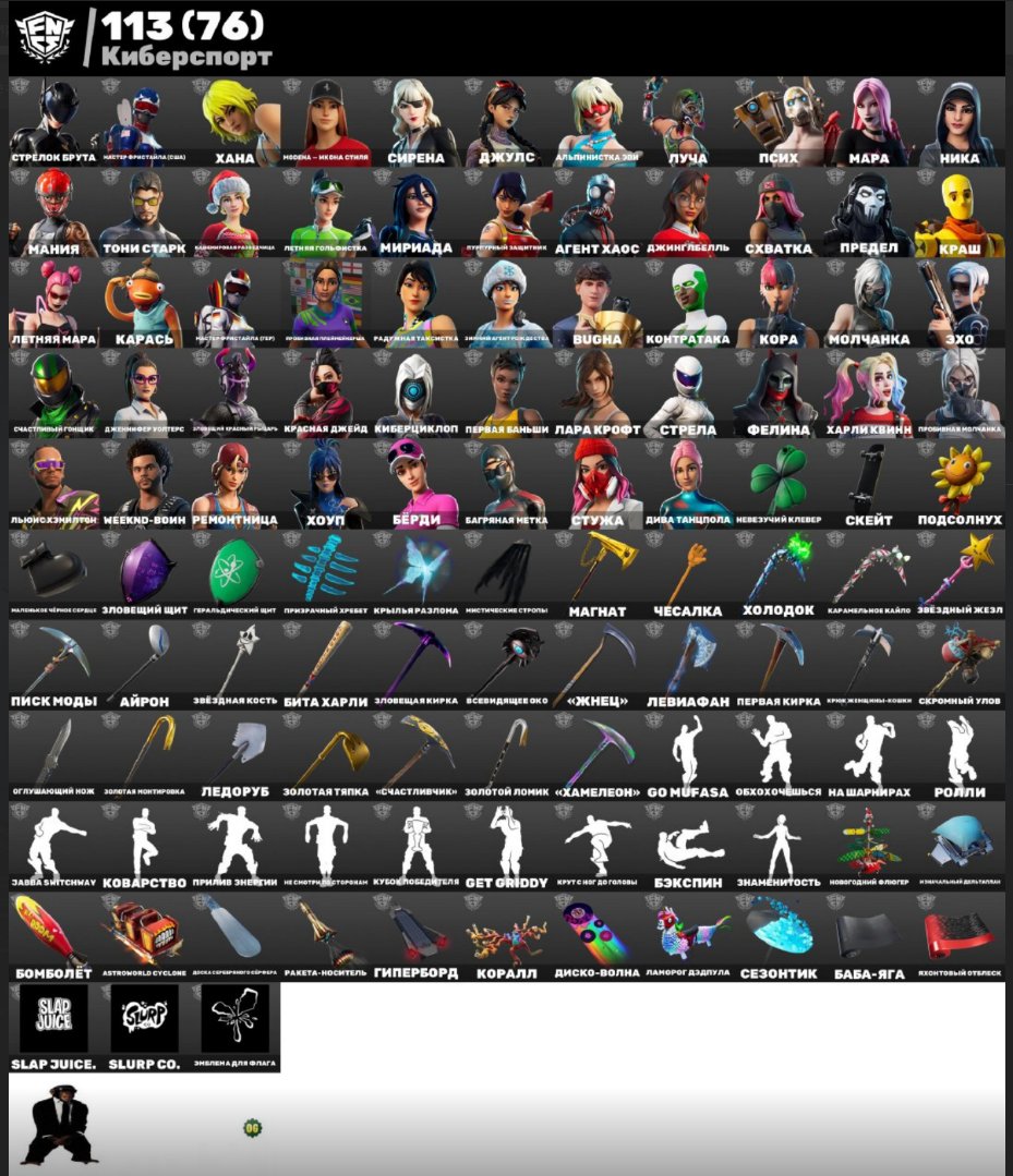9 of 9