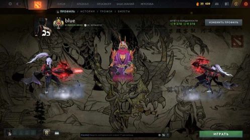 🔷Discount🔷Second Arcana Style for Drow🔷Drow Ranger🔷Hoodwink Immortal Set 🔷 Tomo'kan Incarnate🔷Personas🔷, Sale, 3290 MMR, 10000 Behavior score, 10000 вежлNвостN, 2746 games, 3600 hours
