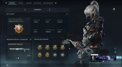 ⭐️️Sale⭐️️⭐️TOP ACCOUNT | 1400+ HOURS | ALMOST ALL SKINS | RARE MENDALBRICK⭐️