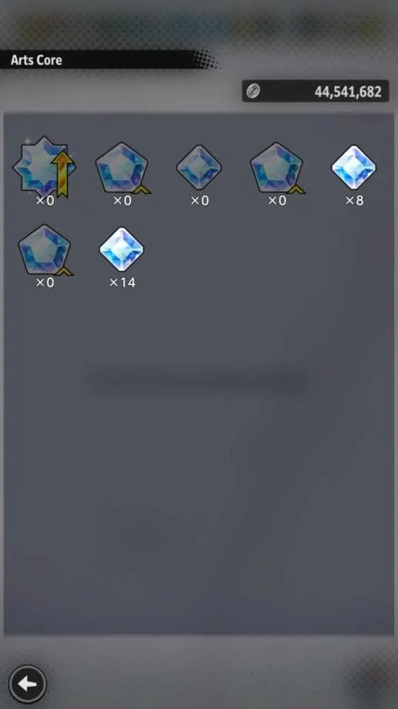 7 of 9