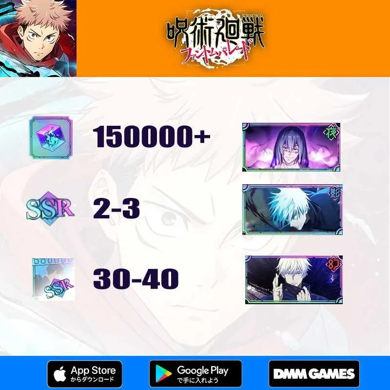 1 of 1