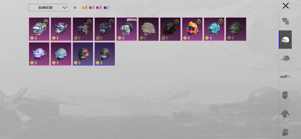 9 of 9