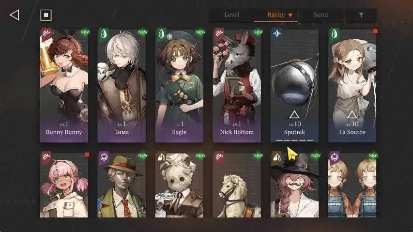 8 of 9