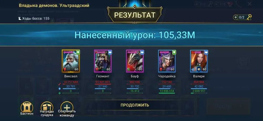 3 of 4