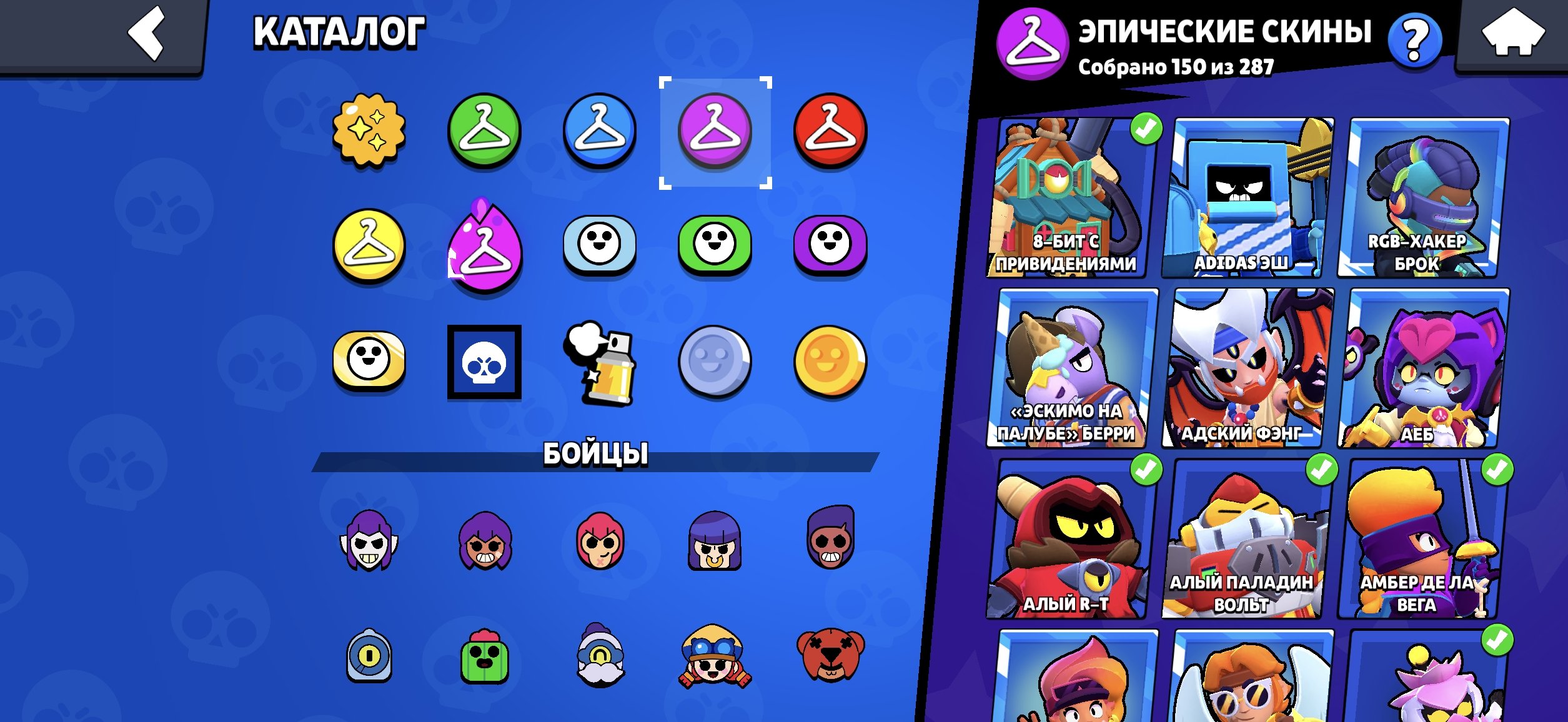6 of 9