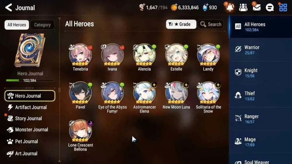8 of 9