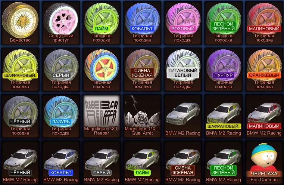 8 of 9