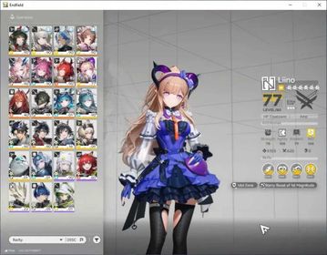 Asia|Lv 60|39K Oro,168 Ori|8 SSR 5 Limited|(Liino,Fangyi,Mi Fu,Laevatain,Yvonne)+Sign|Selector WP|Male MC|Take Mail|(END2507)