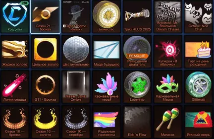 RL381 // x2 Fennec, Golf, Silvia, 250cr + inventory + 154 LVL  (K)
