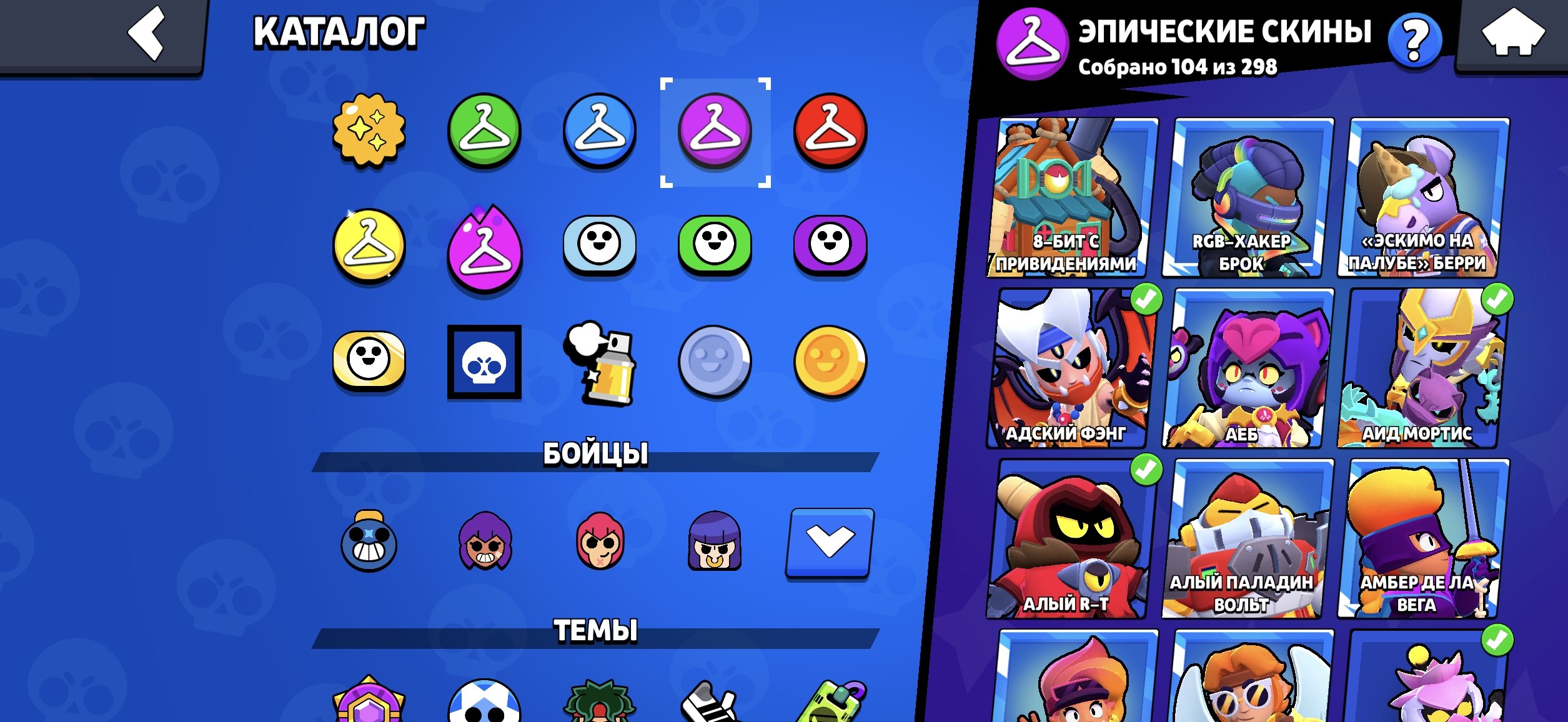 6 of 9