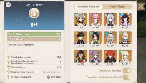 ASIA | AR 25 | Sandrone + Yae Miko + Citlali + Columbina + Zhongli + Xianyun + Mualani + Jean C1 + Dehya C1 + Keqing C1 + Diluc + Skyward Spine | Lumine