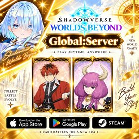 Global|Limited Alternate-Art Card：Stark+Aura|1–5 Rainbow Cards|Shadoba WB|Shadowverse: Worlds Beyond