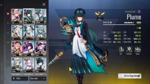 Global S26|1K Crystal|12 SSR|Jolt,Yeli,Liliam,Kloss,Plume,Liingluo,Lowan,Xuan Chi,Beyontin,Etc|Selector On|Male MC|log XD|ER976