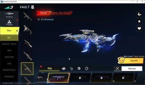 Asia |Eternal UZI Star Chaser Lv2| 1 Ultra Vector Flame Fox| Legendary M4A1+ 5 Striker|NetEase|BLS6533