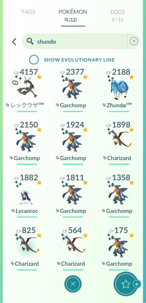7 of 9