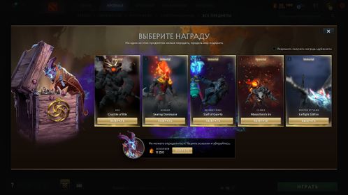 DO1542 // 🟦 / ⬜ / 🟥 / RUBICK ARCANA / 🟦 / UPDATED RATING / 🟦 / NATIVE MAIL / 🟦 /