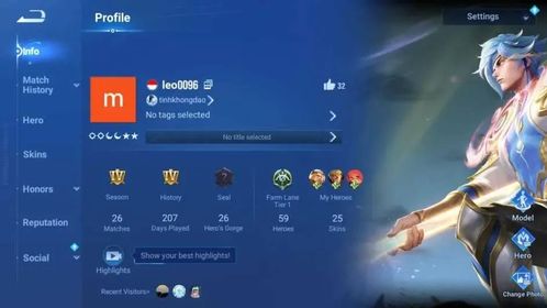Hero 59 Skin 25| 1 KIC Luna , 2 Legend Skin | 1 Legend Skin Selector Chest |TakeMail|Check SS|HOK732Z