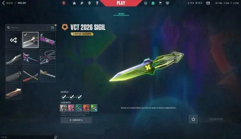 EU | VCT 2026 Sigil, Kuronami no Yaiba, Onimaru Kunitsuna, XERØFANG Knife, Mystbloom Vandal, Singularity Vandal, EX.O Vandal, Protocol 781-A Phantom, Forsaken Ritual Blade, Aemondir Sheriff | 42 Skins [Full Access]