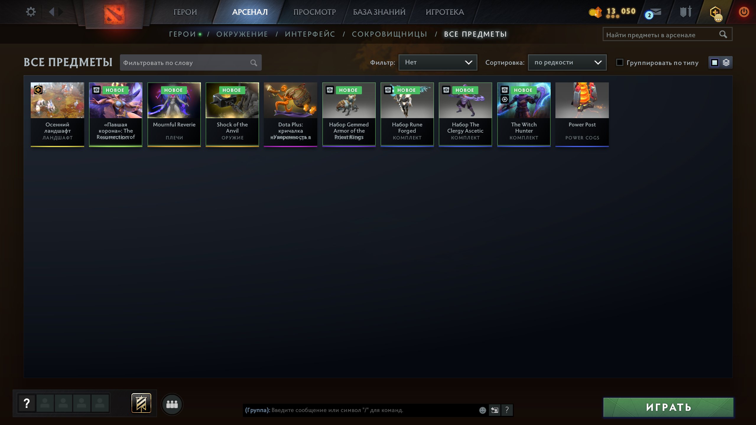 4 of 4