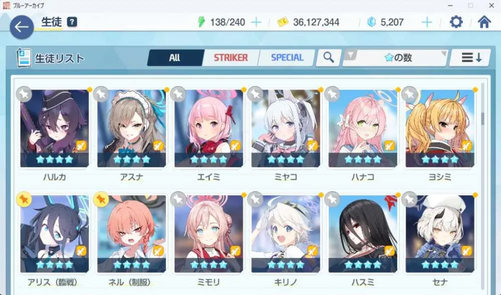 6 of 9