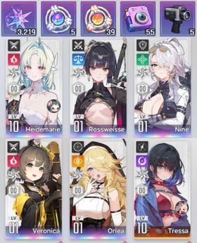 Global Lv10⭐️Starter 5SSR Rossweisse + Heidemarie + Nine + Veronica + Orlea + x3 Selector Combatant #CZ225