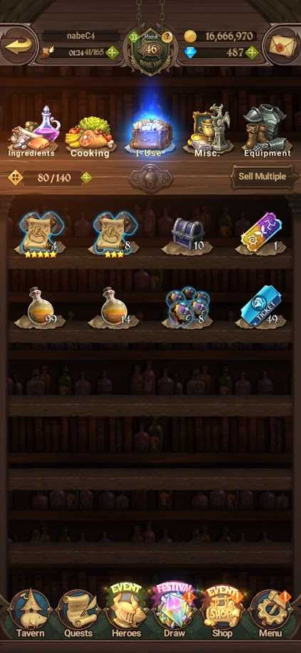 7 of 9