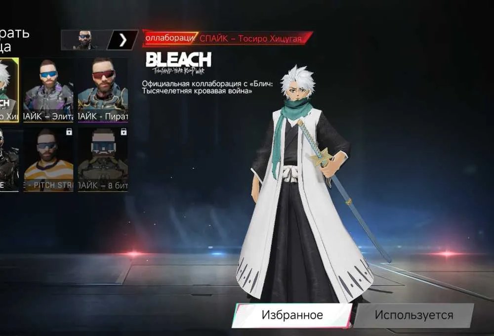 4 of 4