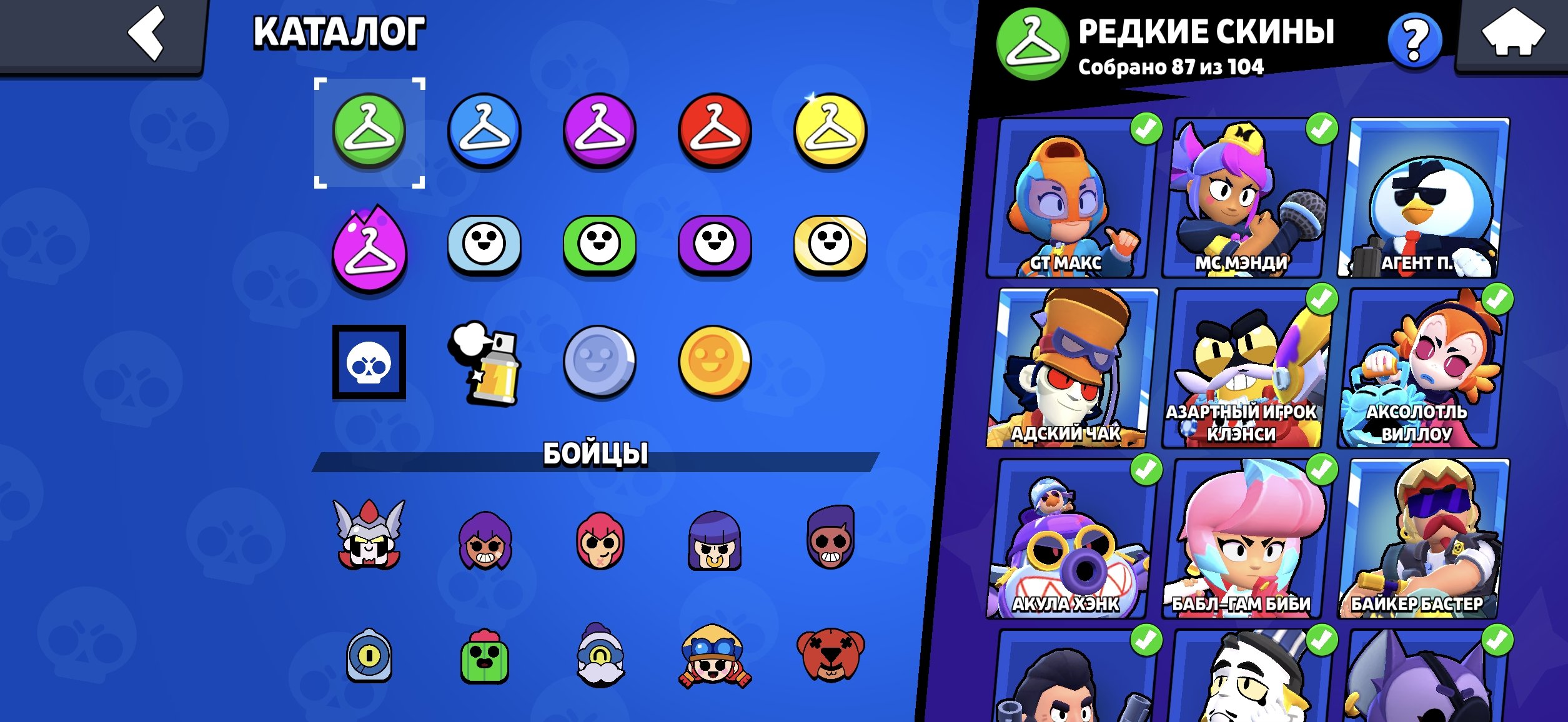 4 of 9