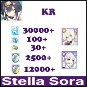 Korean|Otoha+Seina|Stellanite Dust:30000+|Cerulean Ticket:100+|Sprout Ticket:30|Silver Disc:2500+|Gold Disc:12000+|Rainbow Disc Pack:1|Rainbow Disc Pack:1|begineer banner not used|Fast delivery DCL24