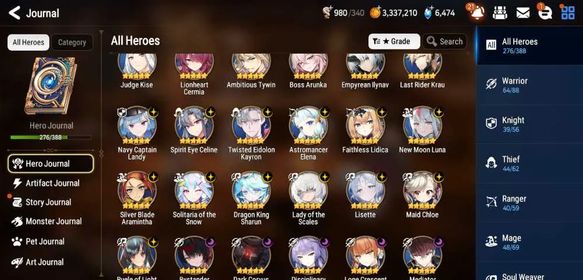 B18✅Asia Unverif 39+5ML Lisette Yulha Diene - Byblis Fumyr Hecate - Full Frieren - 309 Speed