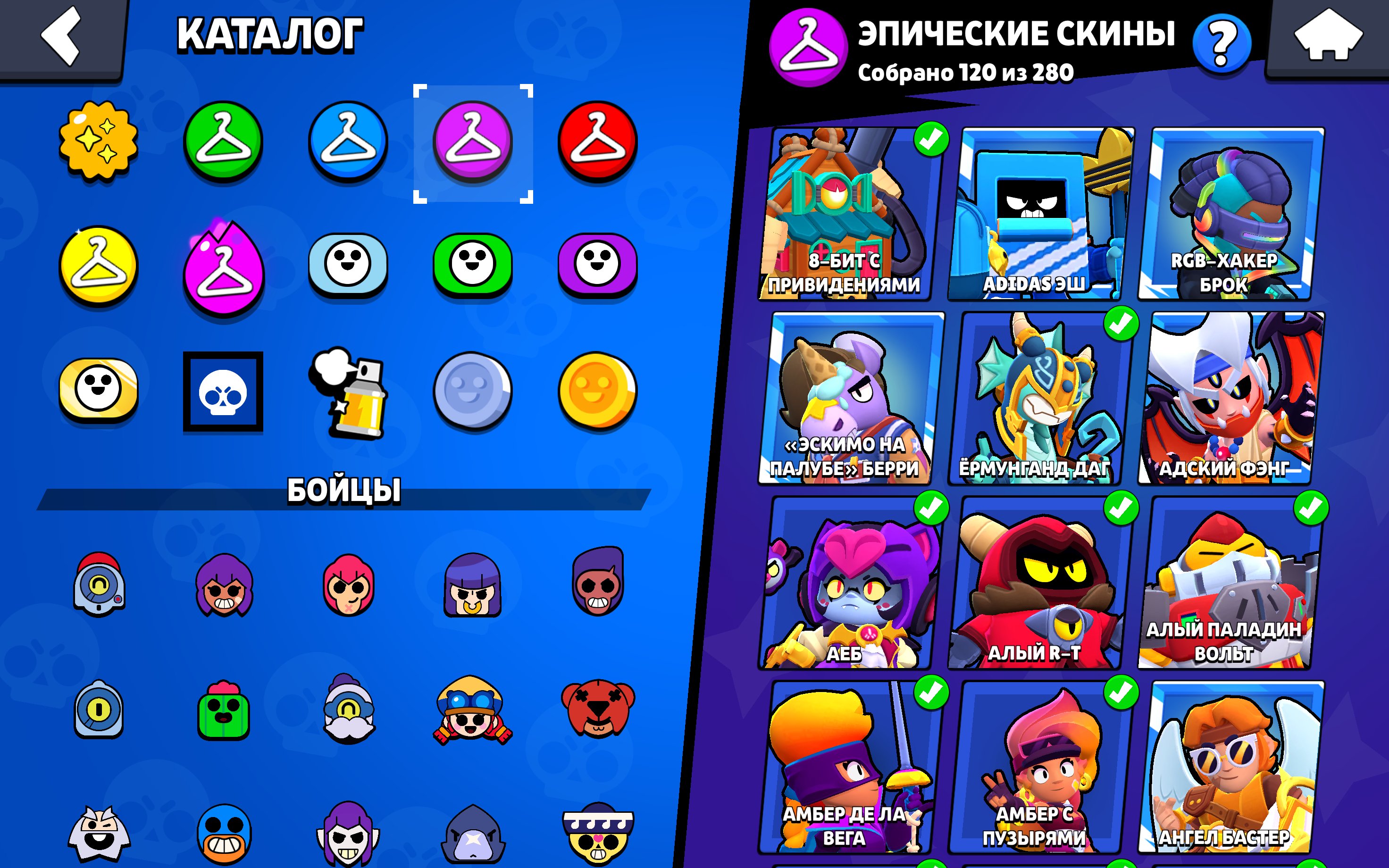 7 of 9