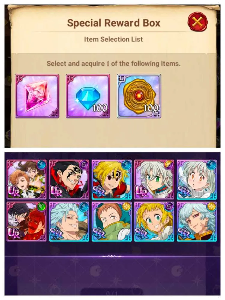7 of 9