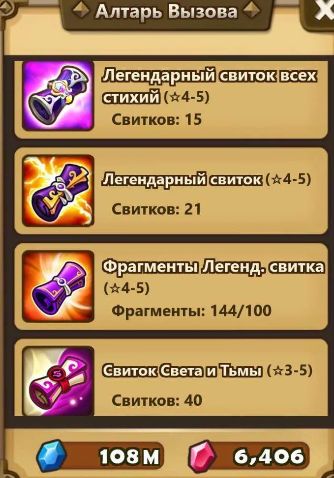 3 of 4