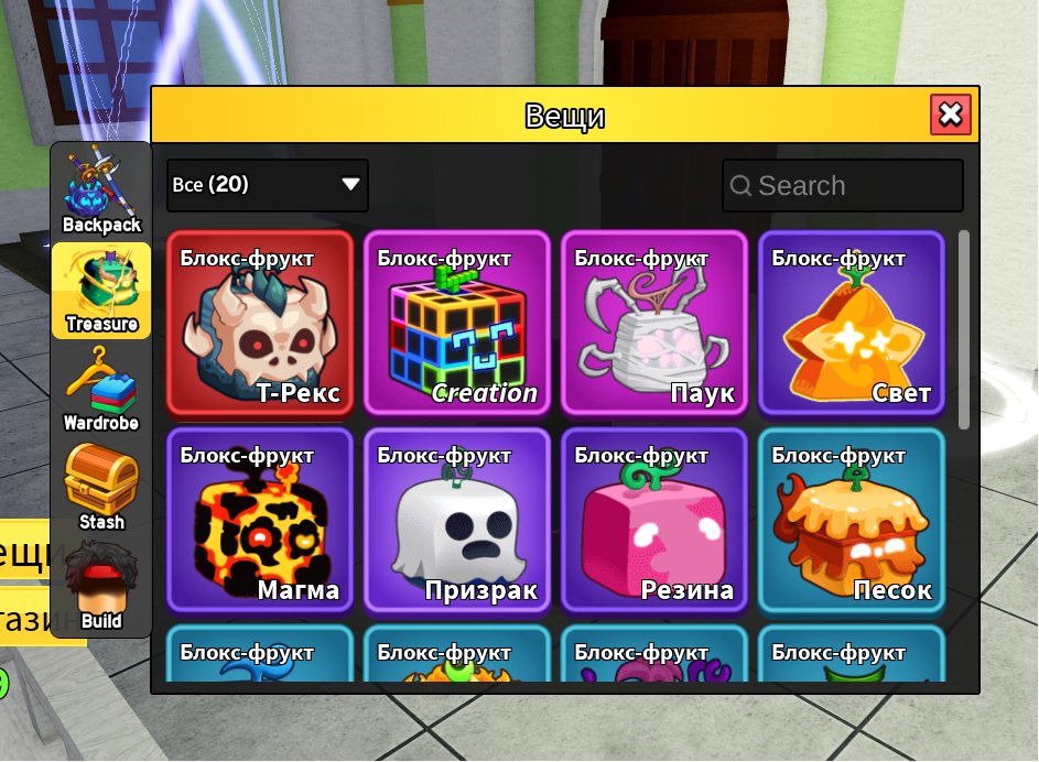 7 of 9