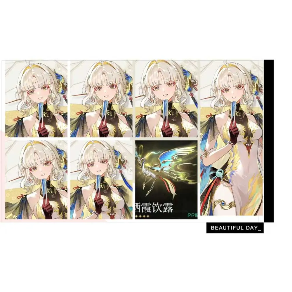 ASIA/SuisuiC5+Suisuiarms