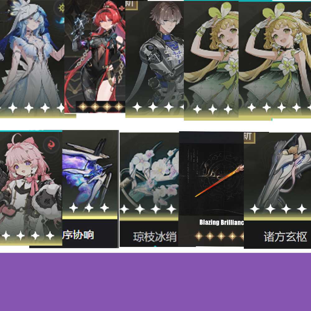 Wuthering Waves Lv30: Jiyan + Arm, Calcharo, Verina ,Bençao - Genshin