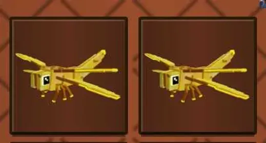 Bundle 18x Golden Dragonfly | Grow a Garden 2 Items | Cheapest 💯🔥 | Instant Delivery ⚡ | Grow a Garden 2 | GAG2