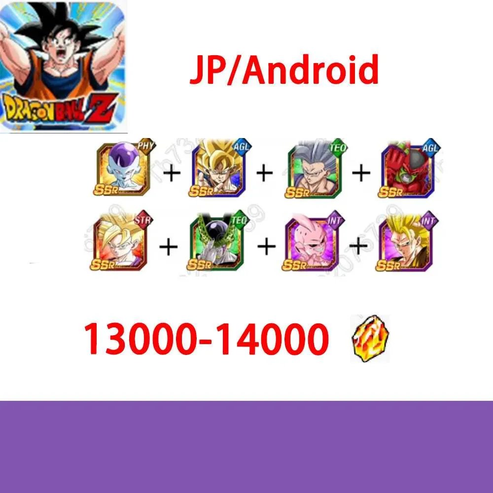 1 of 1