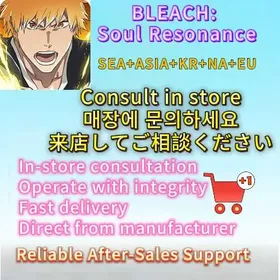 Limited-time lowest offer online|Na/Eu/Asia|Pick  Choose OnlineSelect Your Bundle → Send to Support → Get Fast QuoteFully Stocked | Safe  Reliable |BLEACH: Soul Resonance