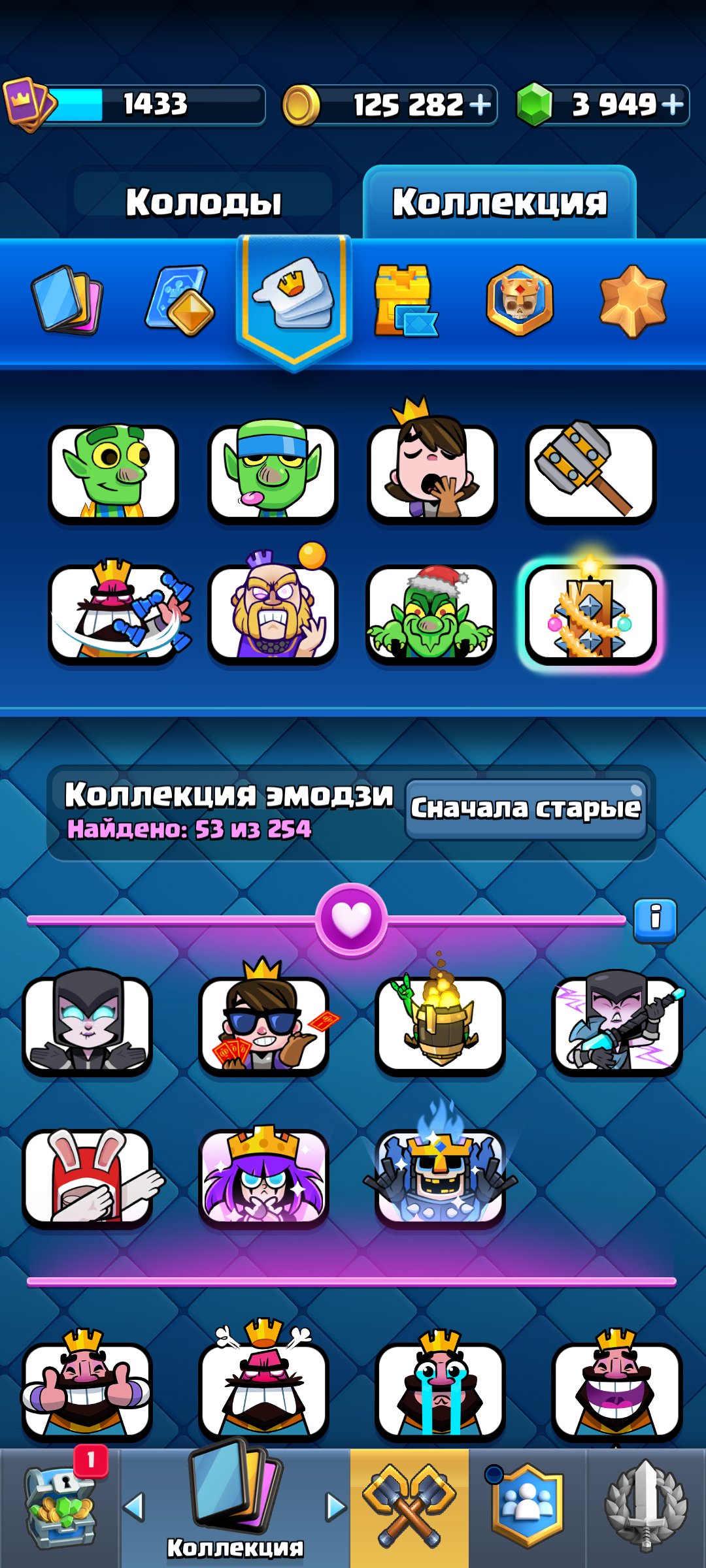 4 of 9