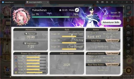 🔷Discount🔷Global|2 EX7(Roise TC1,Melia)|14 TC6 (Yeonhee,Freyja,Trude,Reginleif,Rudy, Etc)|2,6k Ruby 7KR037B, Sale