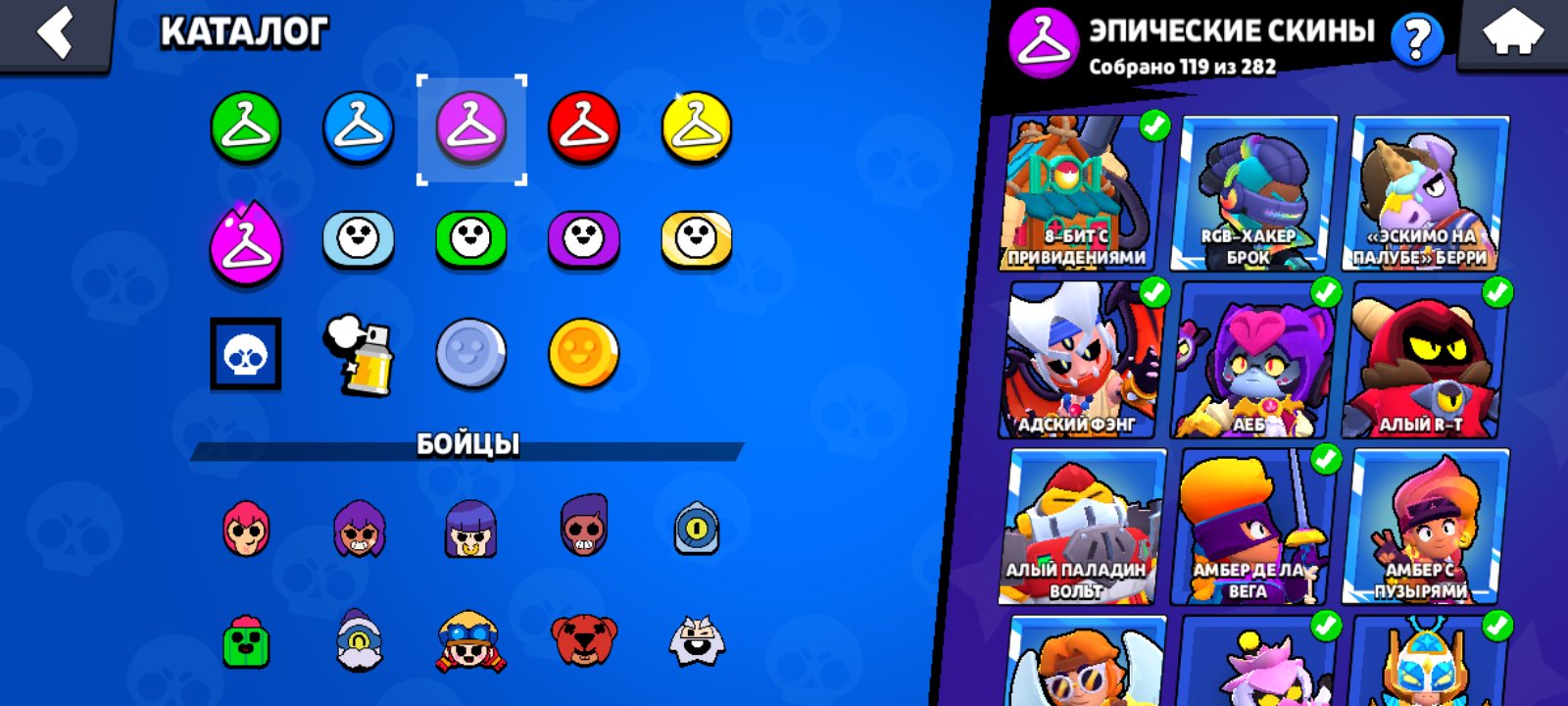 6 of 9