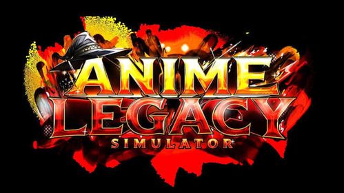 Big Backpack【249R】Anime Legacy Simulator💎RBL Store