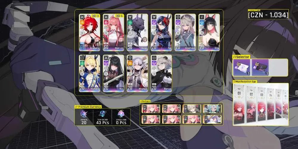 1 of 1